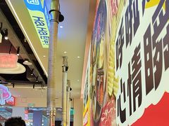 -哈哈碳都·牛肋条无限自助烤肉(宝龙店)