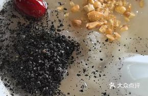 Signature Old-style Tremella Bamboo Tube Eight Treasure Porridge