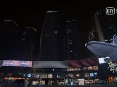 -大族广场Mall&More