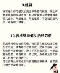 -百秀名媛纹绣美学护肤中心