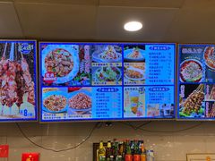 -西部马华清真兰州牛肉面·烧烤夜市(关东店)