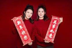 点击看大图 -蜜桃少女VISION写真馆(雁塔店)