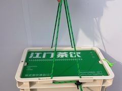 -烧柠·柠檬茶(大融城店)