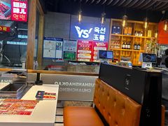 -玉善烧烤串城(长春总店)
