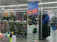 -迪卡侬(西三旗店)