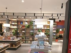 -魔方城市书房(中街益田店)