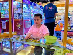 -爱玩嘉年华(龙湖源著天街店)