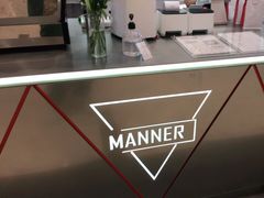 -Manner Coffee(丁香国际店)
