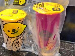 -快乐柠檬happylemon(乐客城夏庄路店)