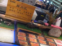-鼎香缘海鲜自助火锅烤肉(锦辉购物广场店)