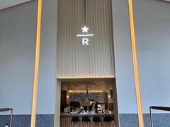 -星巴克臻选(嘉定疁城国际店)