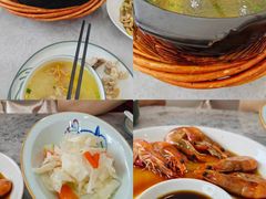 -紫藤园·天目湖大鱼头(南山竹海店)