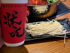 -呷哺呷哺(万达新世界店)