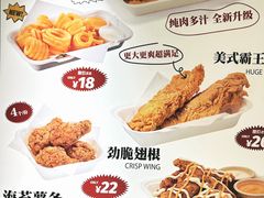 -热将汉堡 HOT SAUCE(下马坊店)