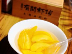 -有间虾铺·经典湘菜·小龙虾(新梦店)