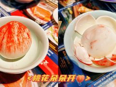 -文通冰室(温州万象城店)