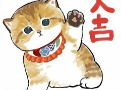 -北京稻香村(五道口店)