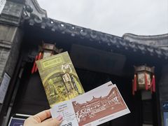 -何园