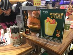 -美芝莲(领展购物广场中关村店)
