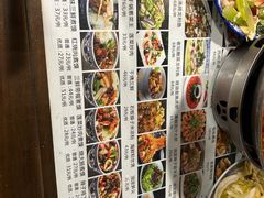 -老西安韩记三鲜煮馍(四府街店)