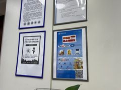 -上海银行(金汇路支行)