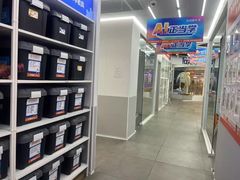 -斯坦星球AI编程·机器人科创·乐高科学·信奥·思维·专注力·STEM·竞赛考级(高新区绿宝广场龙湖狮山天街学习中心)