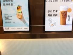 -百分茶(九洲新世界店)
