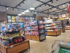 -TheGreenParty(槐房万达店)