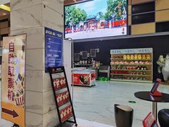 -横店电影城(九鼎店)
