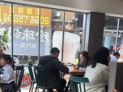 -小泉居(水坑尾店 )