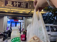 -老磁器口豆汁店(天坛店)