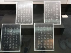 -福建博物院