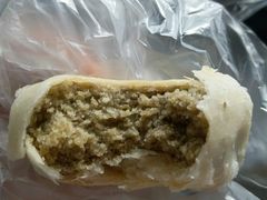 -寻味唐派·牛奶手撕面包(府前街店)