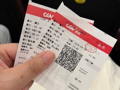 -仲盛世界商城