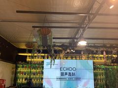 -回声星球·团建策划·赛事承办·拓展培训(大钟寺店)
