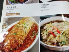 -好口味小吃楼·东北菜(太原南街店)