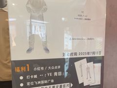 -飞洲国际广场