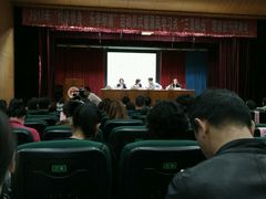 -上海市控江中学