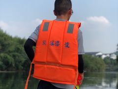 -杭州双溪漂流景区