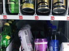 -老杨砂锅鱼庄