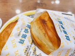 -丝路伊兰·兰州牛肉面(牛街总店)