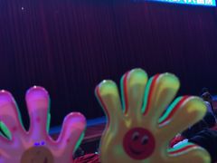 -南风大剧院莎梦二人转剧场