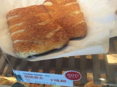 -BreadTalk面包新语(龙之梦购物中心莘庄店)