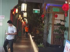门面-松沪名灶·豆浆鱼头·新上海菜(飞航吾悦广场店)