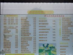 -味正点车轮饼可丽饼(南禅寺店)