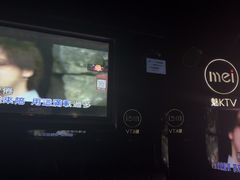 -魅KTV·AI辅唱(人民广场旗舰店)