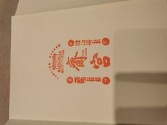 -天坛文创店