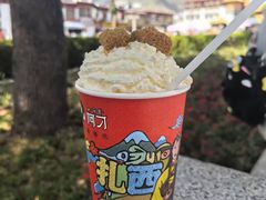 -阿刁(大昭寺店)