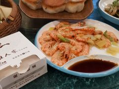 -秦淮人家风味酒楼(赣榆店)