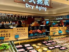 -東盛炭烤自助料理(玄武招商花园城店)